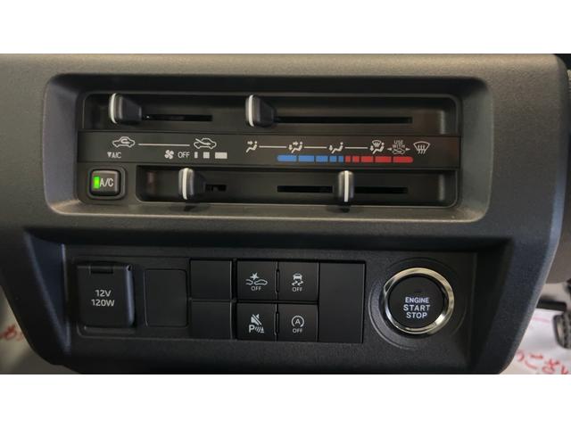 ハイゼットトラックジャンボエクストラダイハツ認定中古車lCVTl2WDlディスプレイオーディオlバックカメラlパワーウィンドウl電動格納ドアミラーl荷台ライトlエアコンlコーナーセンサーlスマートアシストl保証/整備付(茨城県)の中古車
