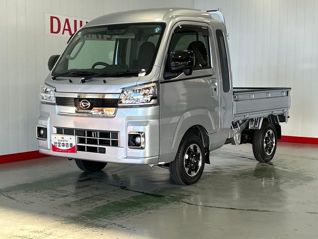 ハイゼットトラックジャンボエクストラダイハツ認定中古車lCVTl2WDlディスプレイオーディオlバックカメラlパワーウィンドウl電動格納ドアミラーl荷台ライトlエアコンlコーナーセンサーlスマートアシストl保証/整備付(茨城県)の中古車