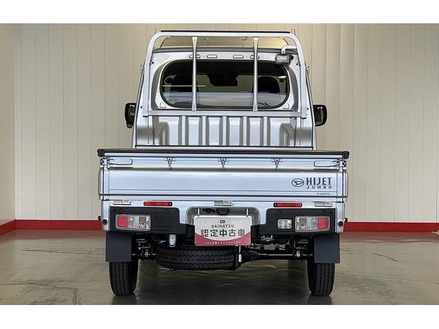 ハイゼットトラックジャンボエクストラダイハツ認定中古車lCVTl2WDlディスプレイオーディオlバックカメラlパワーウィンドウl電動格納ドアミラーl荷台ライトlエアコンlコーナーセンサーlスマートアシストl保証/整備付(茨城県)の中古車