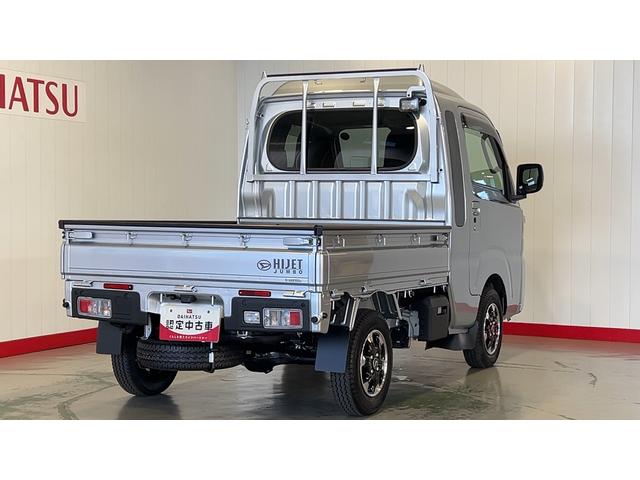 ハイゼットトラックジャンボエクストラダイハツ認定中古車lCVTl2WDlディスプレイオーディオlバックカメラlパワーウィンドウl電動格納ドアミラーl荷台ライトlエアコンlコーナーセンサーlスマートアシストl保証/整備付(茨城県)の中古車