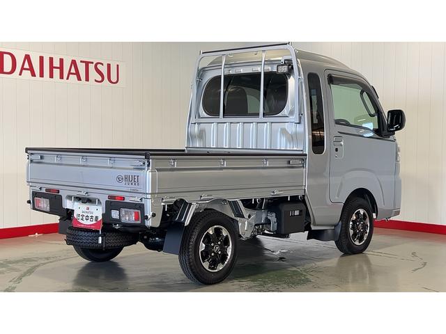 ハイゼットトラックジャンボエクストラダイハツ認定中古車lCVTl2WDlディスプレイオーディオlバックカメラlパワーウィンドウl電動格納ドアミラーl荷台ライトlエアコンlコーナーセンサーlスマートアシストl保証/整備付(茨城県)の中古車