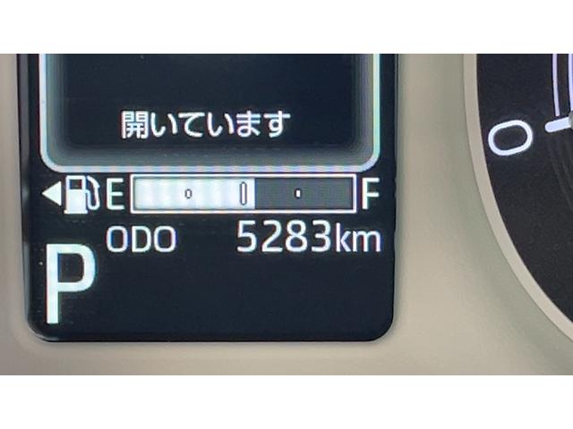 ムーヴキャンバスストライプスGダイハツ認定中古車l両側電動スライドドアl電動パーキングブレーキlLEDヘッドライトlシートヒーターlオートエアコンlキーフリーシステムlスマートアシストl保証/整備付(茨城県)の中古車
