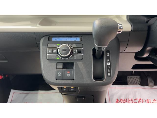 ムーヴキャンバスストライプスGダイハツ認定中古車l両側電動スライドドアl電動パーキングブレーキlLEDヘッドライトlシートヒーターlオートエアコンlキーフリーシステムlスマートアシストl保証/整備付(茨城県)の中古車