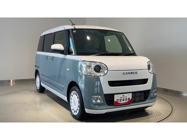 ムーヴキャンバスストライプスGダイハツ認定中古車l両側電動スライドドアl電動パーキングブレーキlLEDヘッドライトlシートヒーターlオートエアコンlキーフリーシステムlスマートアシストl保証/整備付(茨城県)の中古車