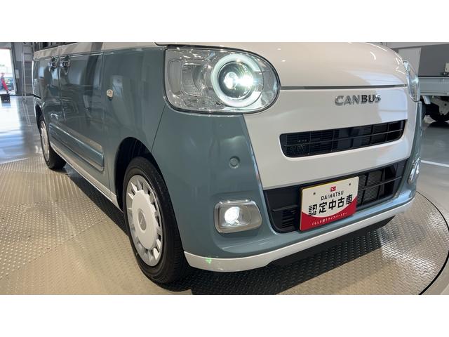 ムーヴキャンバスストライプスGダイハツ認定中古車l両側電動スライドドアl電動パーキングブレーキlLEDヘッドライトlシートヒーターlオートエアコンlキーフリーシステムlスマートアシストl保証/整備付(茨城県)の中古車