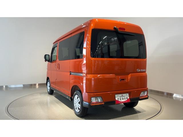 アトレーRSダイハツ認定中古車l両側電動スライドドアlキーフリーlオートエアコンlコーナーセンサーlスマートアシストlABSlエアバッグlパワーウィンドウlリアスモークガラスl保証/整備付(茨城県)の中古車