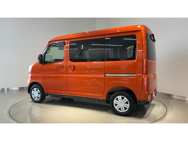 アトレーRSダイハツ認定中古車l両側電動スライドドアlキーフリーlオートエアコンlコーナーセンサーlスマートアシストlABSlエアバッグlパワーウィンドウlリアスモークガラスl保証/整備付(茨城県)の中古車