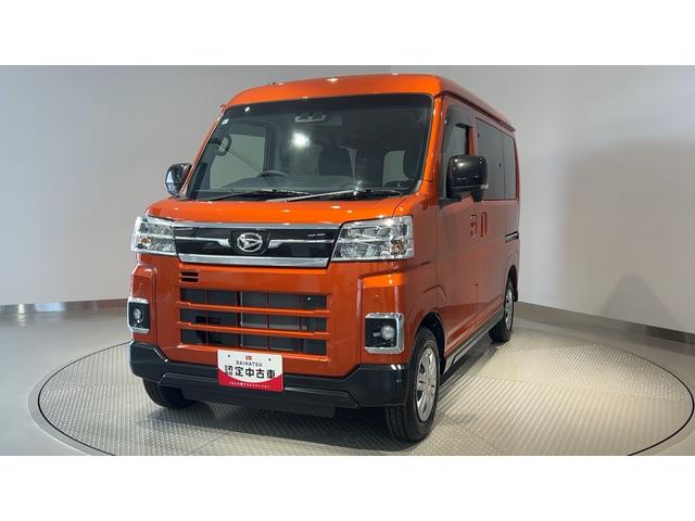 アトレーRSダイハツ認定中古車l両側電動スライドドアlキーフリーlオートエアコンlコーナーセンサーlスマートアシストlABSlエアバッグlパワーウィンドウlリアスモークガラスl保証/整備付(茨城県)の中古車