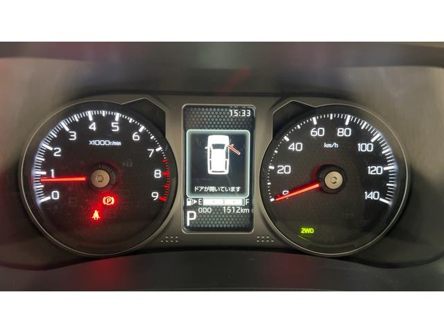 アトレーRSダイハツ認定中古車l両側電動スライドドアlキーフリーlオートエアコンlコーナーセンサーlスマートアシストlABSlエアバッグlパワーウィンドウlリアスモークガラスl保証/整備付(茨城県)の中古車