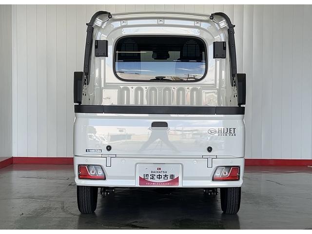 ハイゼットカーゴデッキバンＧダイハツ認定中古車ｌキーレスｌコーナーセンサーｌスマートアシストｌＡＢＳｌ４ＷＤｌエアバッグｌエアコンｌパワーウィンドウｌリアスライドドア・リアウィンドスモークガラスｌ保証／整備付（茨城県）の中古車