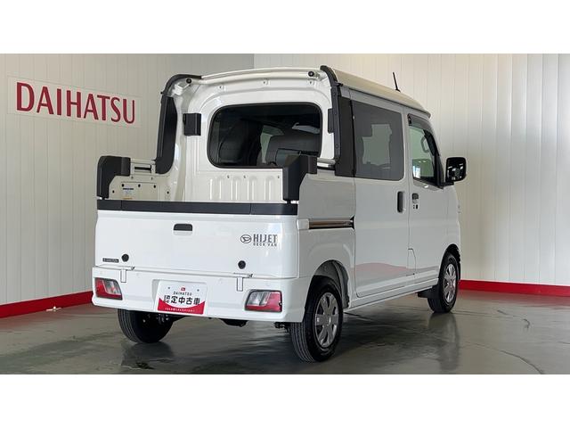 ハイゼットカーゴデッキバンＧダイハツ認定中古車ｌキーレスｌコーナーセンサーｌスマートアシストｌＡＢＳｌ４ＷＤｌエアバッグｌエアコンｌパワーウィンドウｌリアスライドドア・リアウィンドスモークガラスｌ保証／整備付（茨城県）の中古車
