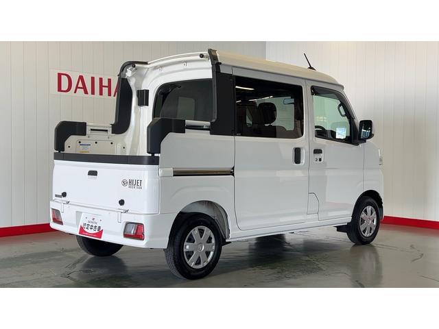 ハイゼットカーゴデッキバンＧダイハツ認定中古車ｌキーレスｌコーナーセンサーｌスマートアシストｌＡＢＳｌ４ＷＤｌエアバッグｌエアコンｌパワーウィンドウｌリアスライドドア・リアウィンドスモークガラスｌ保証／整備付（茨城県）の中古車
