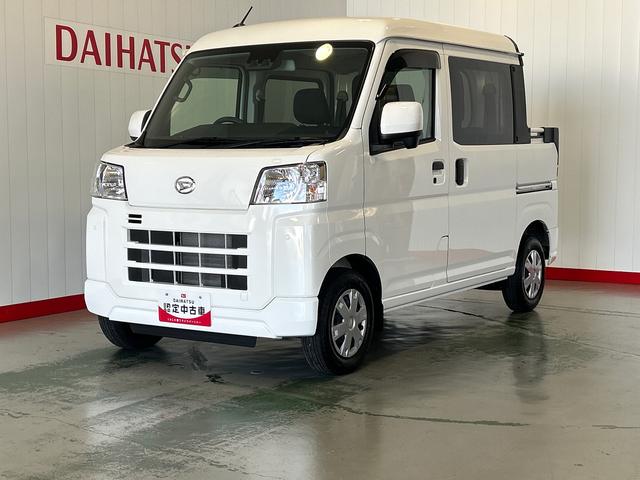 ハイゼットカーゴデッキバンＧダイハツ認定中古車ｌキーレスｌコーナーセンサーｌスマートアシストｌＡＢＳｌ４ＷＤｌエアバッグｌエアコンｌパワーウィンドウｌリアスライドドア・リアウィンドスモークガラスｌ保証／整備付（茨城県）の中古車