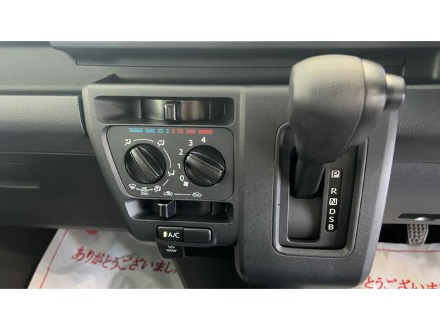 ハイゼットカーゴデッキバンＧダイハツ認定中古車ｌキーレスｌコーナーセンサーｌスマートアシストｌＡＢＳｌ４ＷＤｌエアバッグｌエアコンｌパワーウィンドウｌリアスライドドア・リアウィンドスモークガラスｌ保証／整備付（茨城県）の中古車