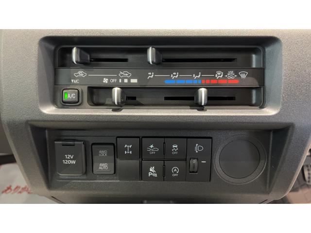 ハイゼットトラックスタンダード　農用スペシャルダイハツ認定中古車ｌＣＶＴｌ４ＷＤｌＨｉ−Ｌｏｗ切り替えｌＡＢＳｌ荷台ライトｌエアバッグｌエアコンｌコーナーセンサーｌスマートアシストｌ保証／整備付（茨城県）の中古車