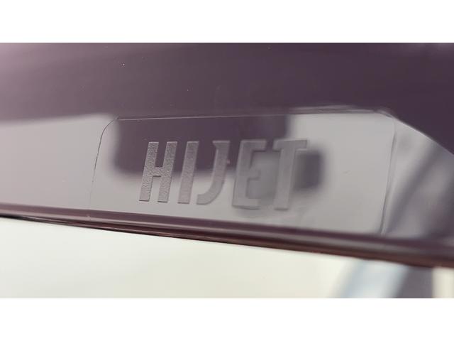 ハイゼットトラックスタンダード　農用スペシャルダイハツ認定中古車ｌＣＶＴｌ４ＷＤｌＨｉ−Ｌｏｗ切り替えｌＡＢＳｌ荷台ライトｌエアバッグｌエアコンｌコーナーセンサーｌスマートアシストｌ保証／整備付（茨城県）の中古車