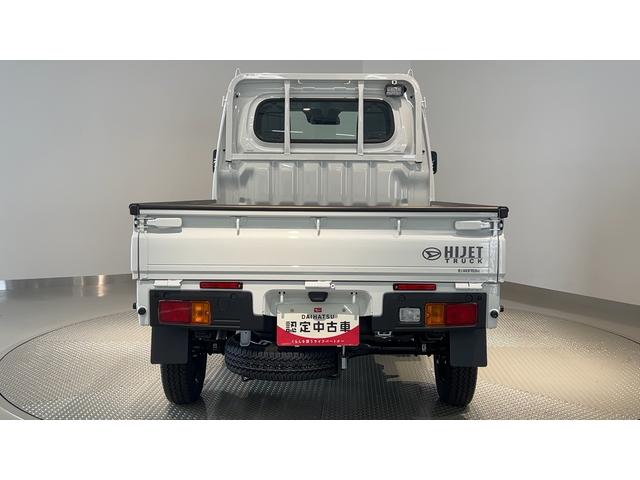 ハイゼットトラックスタンダード　農用スペシャルダイハツ認定中古車ｌＣＶＴｌ４ＷＤｌＨｉ−Ｌｏｗ切り替えｌＡＢＳｌ荷台ライトｌエアバッグｌエアコンｌコーナーセンサーｌスマートアシストｌ保証／整備付（茨城県）の中古車