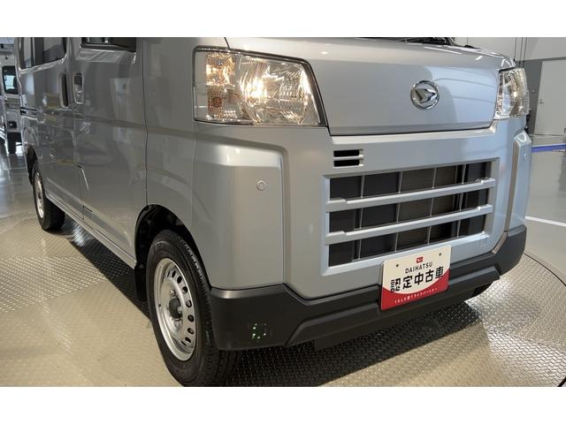 ハイゼットカーゴＤＸダイハツ認定中古車ｌキーレスｌコーナーセンサーｌスマートアシストｌＡＢＳｌエアバッグｌエアコンｌパワーウィンドウｌリアスモークガラスｌ保証／整備付（茨城県）の中古車