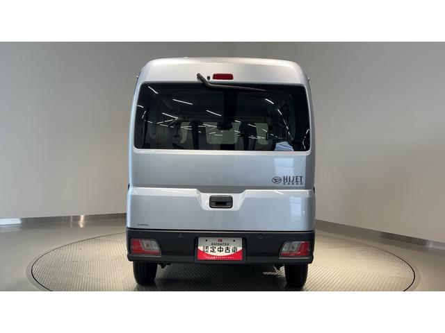 ハイゼットカーゴＤＸダイハツ認定中古車ｌキーレスｌコーナーセンサーｌスマートアシストｌＡＢＳｌエアバッグｌエアコンｌパワーウィンドウｌリアスモークガラスｌ保証／整備付（茨城県）の中古車