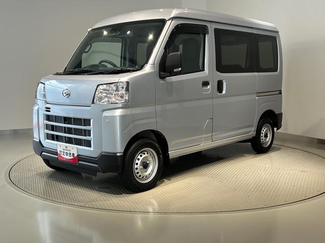 ハイゼットカーゴＤＸダイハツ認定中古車ｌキーレスｌコーナーセンサーｌスマートアシストｌＡＢＳｌエアバッグｌエアコンｌパワーウィンドウｌリアスモークガラスｌ保証／整備付（茨城県）の中古車