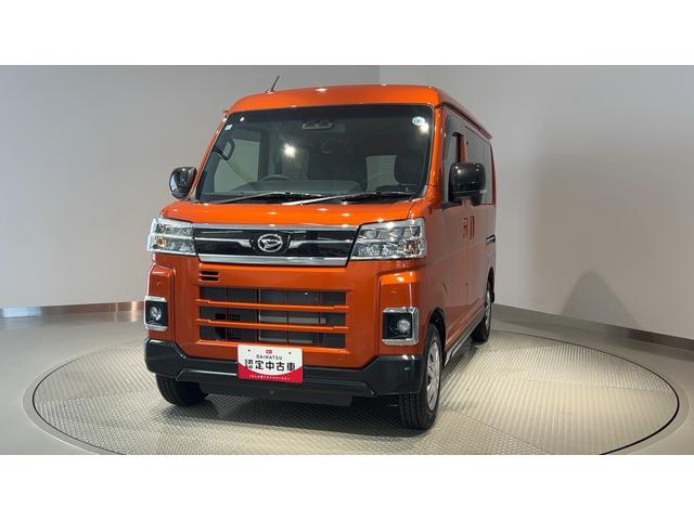 アトレーRSダイハツ認定中古車lターボl両側電動スライドドアlキーフリーlオートエアコンlコーナーセンサーlスマートアシストlABSlエアバッグlパワーウィンドウlリアスモークガラスl保証/整備付(茨城県)の中古車
