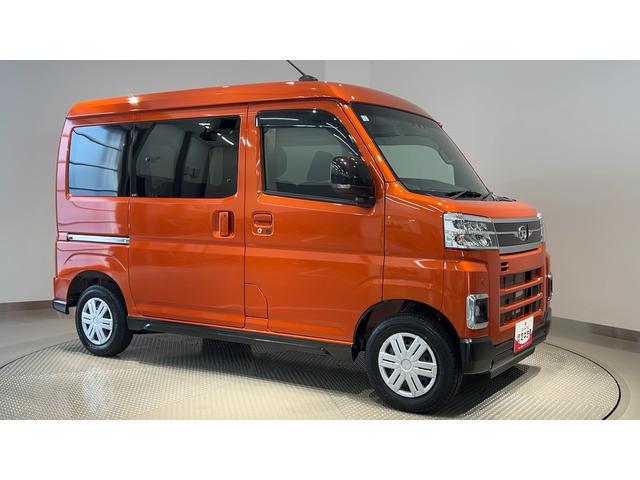 アトレーRSダイハツ認定中古車lターボl両側電動スライドドアlキーフリーlオートエアコンlコーナーセンサーlスマートアシストlABSlエアバッグlパワーウィンドウlリアスモークガラスl保証/整備付(茨城県)の中古車