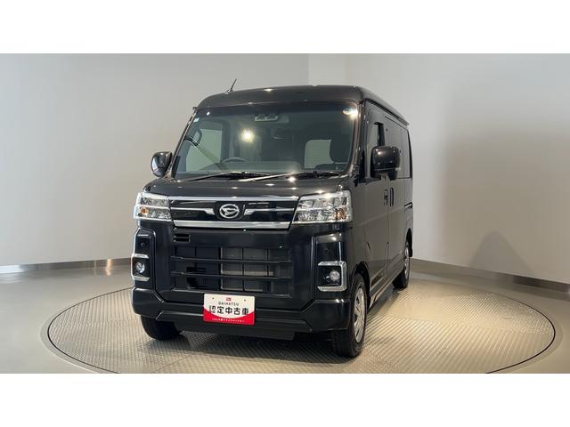 アトレーRSダイハツ認定中古車l雹害車l両側電動スライドドアlキーフリーlオートエアコンlコーナーセンサーlスマートアシストlABSlエアバッグlパワーウィンドウlリアスモークガラスl保証/整備付(茨城県)の中古車