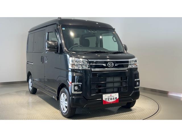 アトレーRSダイハツ認定中古車l雹害車l両側電動スライドドアlキーフリーlオートエアコンlコーナーセンサーlスマートアシストlABSlエアバッグlパワーウィンドウlリアスモークガラスl保証/整備付(茨城県)の中古車