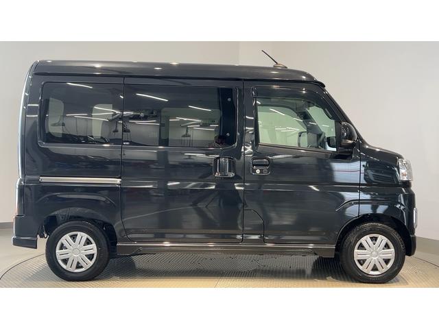 アトレーRSダイハツ認定中古車l雹害車l両側電動スライドドアlキーフリーlオートエアコンlコーナーセンサーlスマートアシストlABSlエアバッグlパワーウィンドウlリアスモークガラスl保証/整備付(茨城県)の中古車