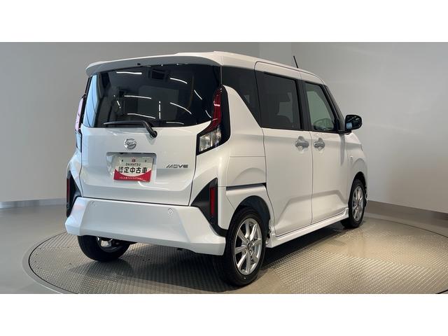 ムーヴＧダイハツ認定中古車ｌＬＥＤヘッドライトｌ片側電動スライドドアｌ電動パーキングブレーキｌキーフリーｌプッシュスタートｌオートエアコンｌコーナーセンサーｌスマートアシストｌアルミホイールｌ保証／整備付（茨城県）の中古車