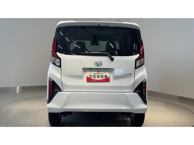 ムーヴＧダイハツ認定中古車ｌＬＥＤヘッドライトｌ片側電動スライドドアｌ電動パーキングブレーキｌキーフリーｌプッシュスタートｌオートエアコンｌコーナーセンサーｌスマートアシストｌアルミホイールｌ保証／整備付（茨城県）の中古車
