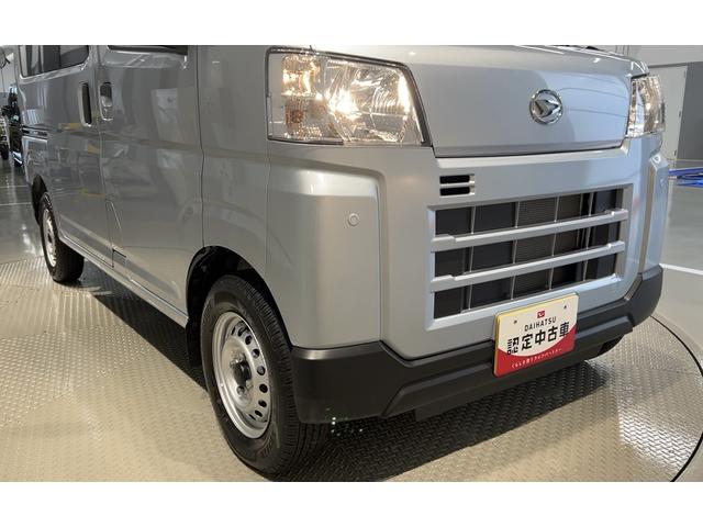 ハイゼットカーゴDXダイハツ認定中古車lキーレスlコーナーセンサーlスマートアシストlABSlエアバッグlエアコンlパワーウィンドウlリアスモークガラスl保証/整備付(茨城県)の中古車