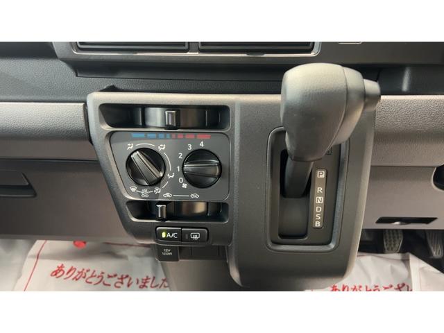 ハイゼットカーゴDXダイハツ認定中古車lキーレスlコーナーセンサーlスマートアシストlABSlエアバッグlエアコンlパワーウィンドウlリアスモークガラスl保証/整備付(茨城県)の中古車