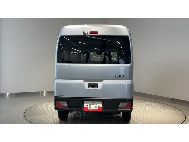 ハイゼットカーゴDXダイハツ認定中古車lキーレスlコーナーセンサーlスマートアシストlABSlエアバッグlエアコンlパワーウィンドウlリアスモークガラスl保証/整備付(茨城県)の中古車