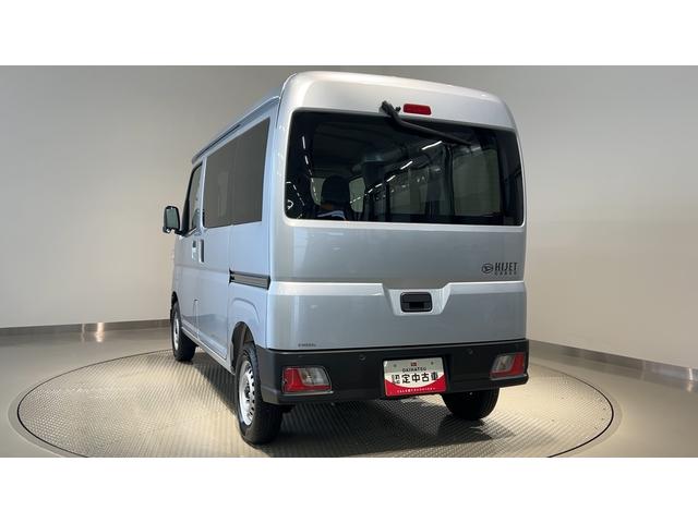 ハイゼットカーゴDXダイハツ認定中古車lキーレスlコーナーセンサーlスマートアシストlABSlエアバッグlエアコンlパワーウィンドウlリアスモークガラスl保証/整備付(茨城県)の中古車