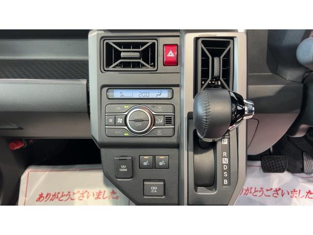 タフトG ダーククロムベンチャーダイハツ認定中古車l電動パーキングブレーキlクルーズコントロールlシートヒーターlLEDヘッドライトlキーフリーlオートエアコンlコーナーセンサーlスマートアシストl保証/整備付(茨城県)の中古車
