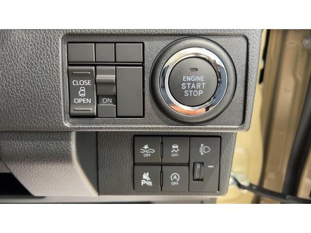 ムーヴＸダイハツ認定中古車ｌＬＥＤヘッドライトｌ片側電動スライドドアｌキーフリーｌコーナーセンサーｌ電動格納ドアミラーｌスマートアシストｌ保証／整備付（茨城県）の中古車