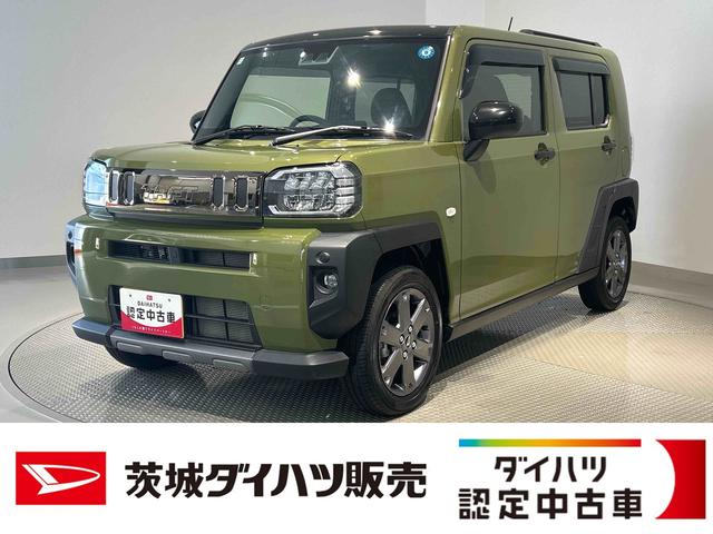 タフトGターボ ダーククロムベンチャーダイハツ認定中古車l電動パーキングブレーキlターボl革ハンドルlクルーズコントロールlキーフリーlオートエアコンlシートヒーターlコーナーセンサーlスマートアシストl保証/整備付(茨城県)の中古車