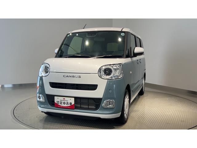 ムーヴキャンバスストライプスGダイハツ認定中古車l両側電動スライドドアl電動パーキングブレーキlLEDヘッドライトlシートヒーターlオートエアコンlキーフリーシステムlスマートアシストl保証/整備付(茨城県)の中古車