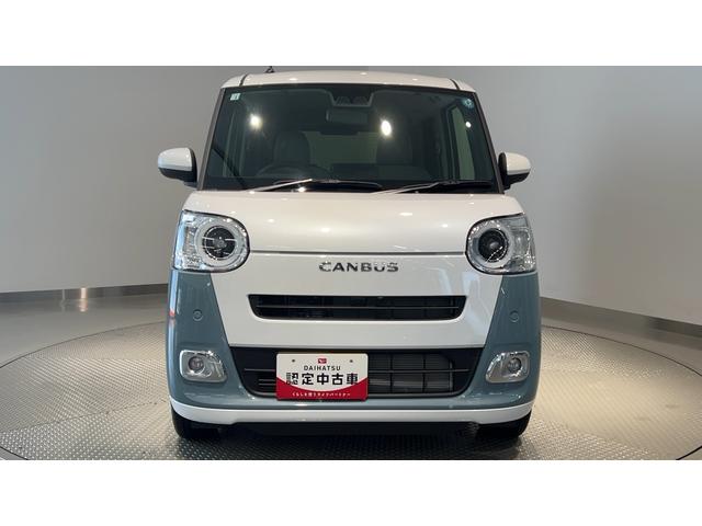 ムーヴキャンバスストライプスGダイハツ認定中古車l両側電動スライドドアl電動パーキングブレーキlLEDヘッドライトlシートヒーターlオートエアコンlキーフリーシステムlスマートアシストl保証/整備付(茨城県)の中古車