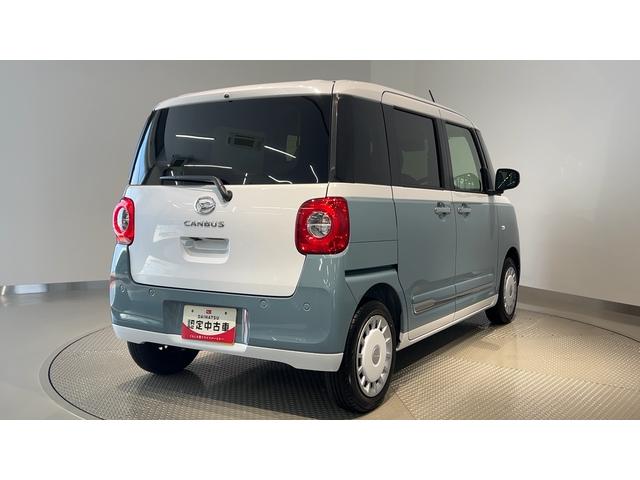 ムーヴキャンバスストライプスGダイハツ認定中古車l両側電動スライドドアl電動パーキングブレーキlLEDヘッドライトlシートヒーターlオートエアコンlキーフリーシステムlスマートアシストl保証/整備付(茨城県)の中古車