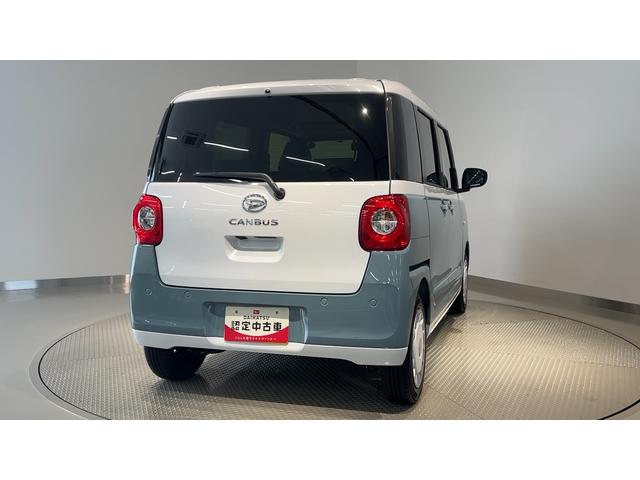 ムーヴキャンバスストライプスGダイハツ認定中古車l両側電動スライドドアl電動パーキングブレーキlLEDヘッドライトlシートヒーターlオートエアコンlキーフリーシステムlスマートアシストl保証/整備付(茨城県)の中古車