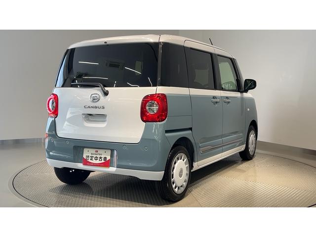 ムーヴキャンバスストライプスGダイハツ認定中古車l両側電動スライドドアl電動パーキングブレーキlLEDヘッドライトlシートヒーターlオートエアコンlキーフリーシステムlスマートアシストl保証/整備付(茨城県)の中古車