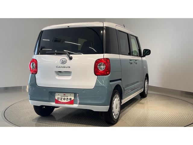 ムーヴキャンバスストライプスGダイハツ認定中古車l両側電動スライドドアl電動パーキングブレーキlLEDヘッドライトlシートヒーターlオートエアコンlキーフリーシステムlスマートアシストl保証/整備付(茨城県)の中古車