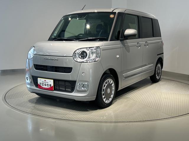ムーヴキャンバスセオリーGダイハツ認定中古車l両側電動スライドドアl電動パーキングブレーキlLEDヘッドライトl革ハンドルlシートヒーターlオートエアコンlキーフリーシステムlスマートアシストl保証/整備付(茨城県)の中古車