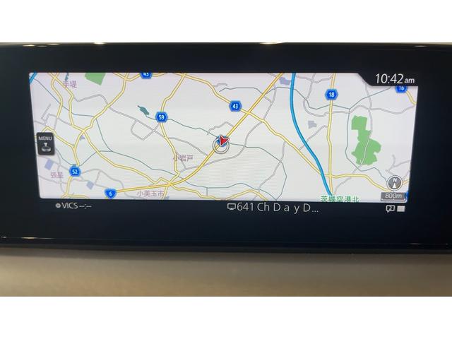 ＭＸ−３０ベースグレードダイハツ認定中古車ｌナビｌ全周囲モニターｌドライブレコーダーｌＥＴＣｌクルーズコントロールｌ衝突回避支援ブレーキｌキーフリーｌＬＥＤヘッドライトｌエアバッグｌオートエアコンｌ保証／整備付（茨城県）の中古車