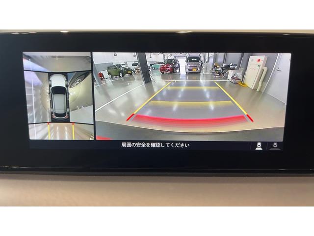 ＭＸ−３０ベースグレードダイハツ認定中古車ｌナビｌ全周囲モニターｌドライブレコーダーｌＥＴＣｌクルーズコントロールｌ衝突回避支援ブレーキｌキーフリーｌＬＥＤヘッドライトｌエアバッグｌオートエアコンｌ保証／整備付（茨城県）の中古車