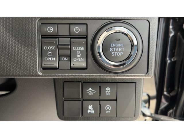 タントカスタムXリミテッドダイハツ認定中古車lクルーズコントロールlETCl両側電動スライドドアl電動パーキングブレーキlLEDヘッドライトlシートヒーターlコーナーセンサーlスマートアシストl保証/整備付(茨城県)の中古車