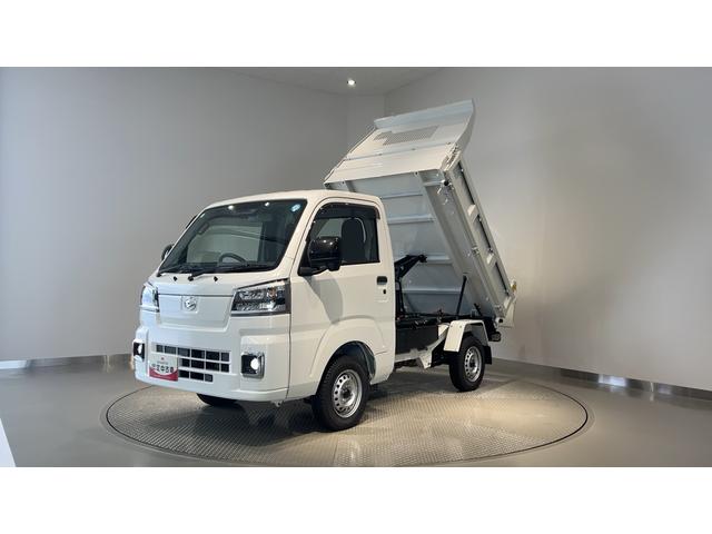 ハイゼットトラック多目的ダンプダイハツ認定中古車ｌ雹害車ｌＣＶＴｌ電動多目的ダンプｌホイスト方式リンクアーム式ｌ４ＷＤｌスーパーデフロックｌＡＢＳｌ荷台ライトｌエアバッグｌエアコンｌコーナーセンサーｌスマートアシストｌ保証／整備付（茨城県）の中古車