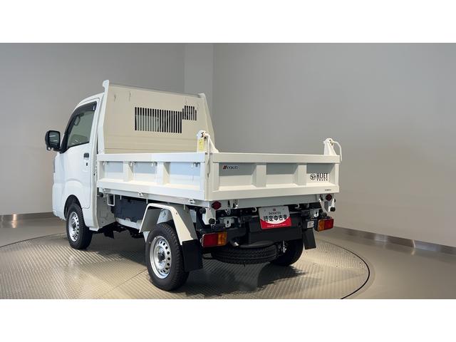 ハイゼットトラック多目的ダンプダイハツ認定中古車ｌ雹害車ｌＣＶＴｌ電動多目的ダンプｌホイスト方式リンクアーム式ｌ４ＷＤｌスーパーデフロックｌＡＢＳｌ荷台ライトｌエアバッグｌエアコンｌコーナーセンサーｌスマートアシストｌ保証／整備付（茨城県）の中古車